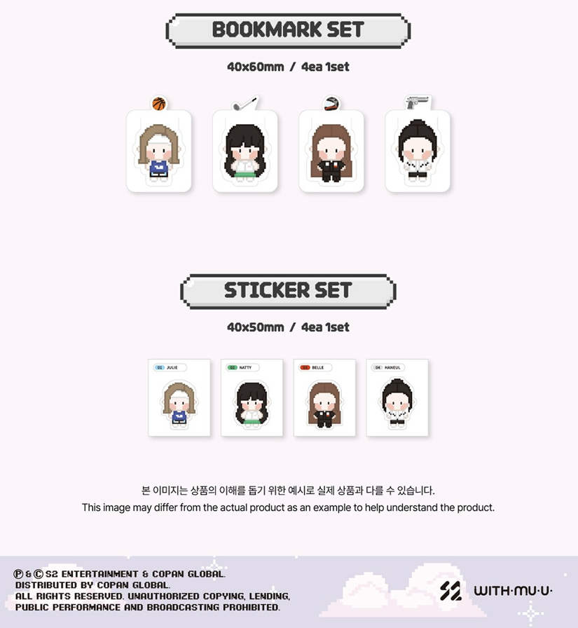jstore_online_KISS_OF_LIFE_2026_SEASONS_GREETINGS_GAME_ON_bookmark_set_sticker_set