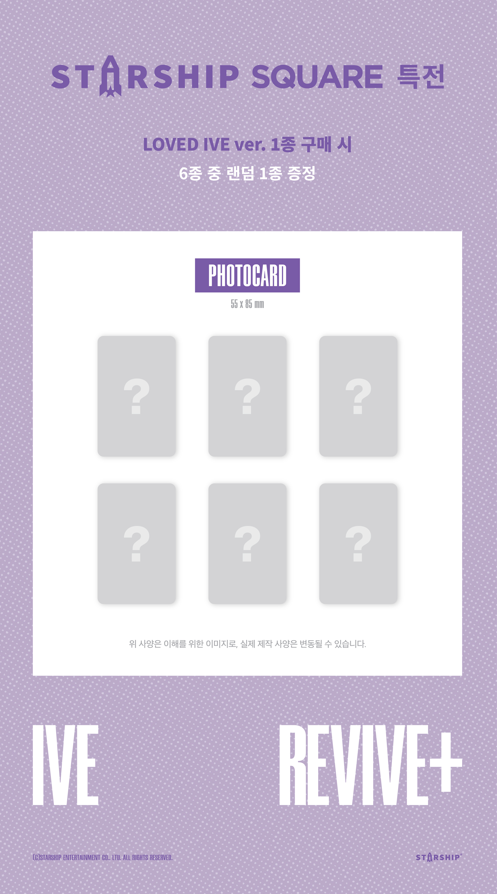jstore_online_LOVED_IVE_ver_IVE_THE_2ND_ALBUM_REVIVE_starship_pob