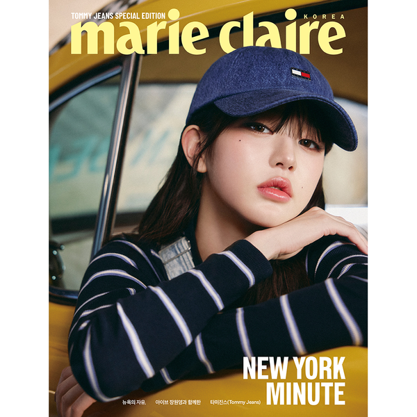 MARIE CLAIRE KOREA - JANG WON YOUNG TOMMY JEANS EDITION (2025)