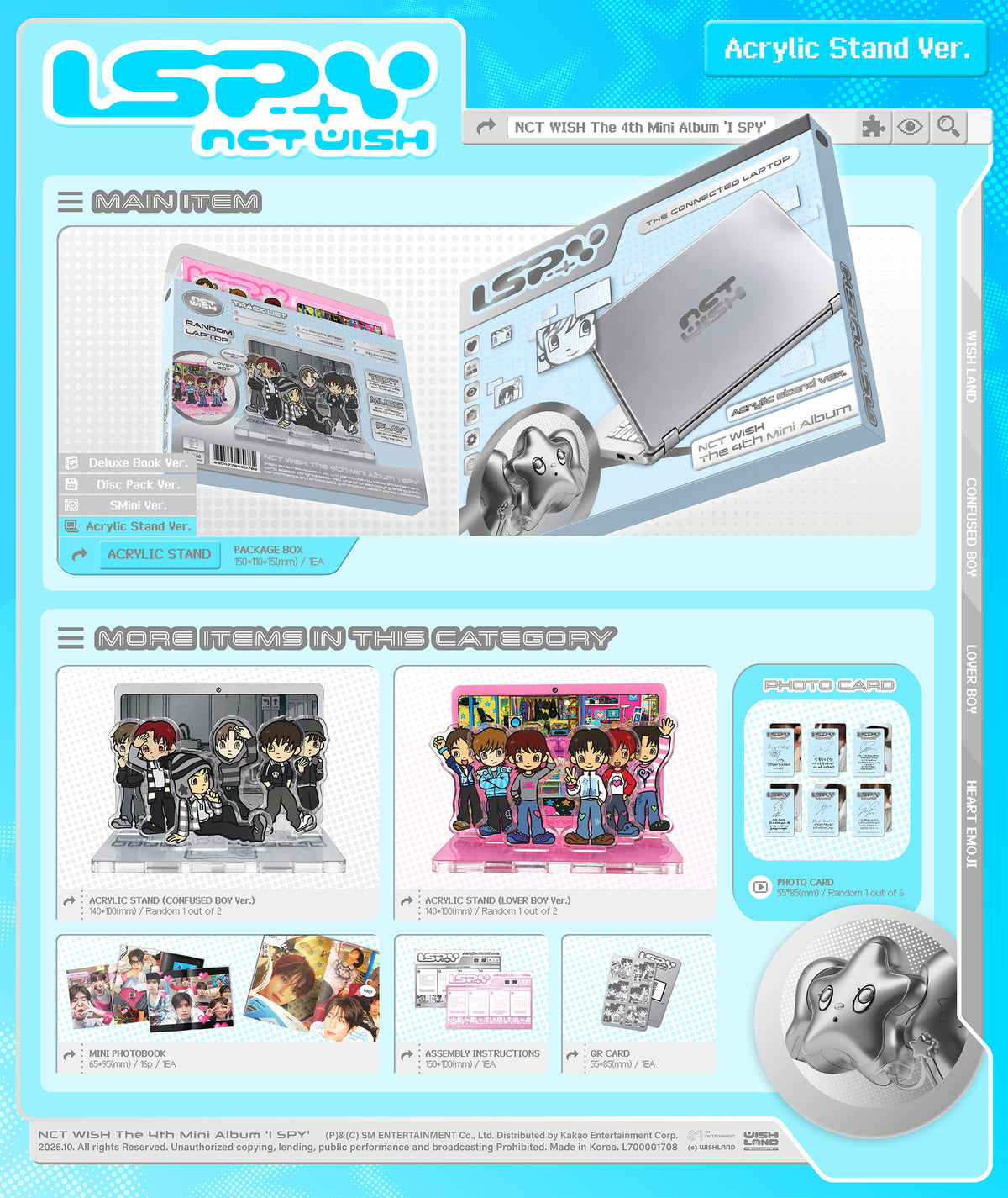 jstore_online_NCT_WISH_4th_Mini_Album_I_SPY_Acrylic_Stand_Ver_SMART_ALBUM_detail