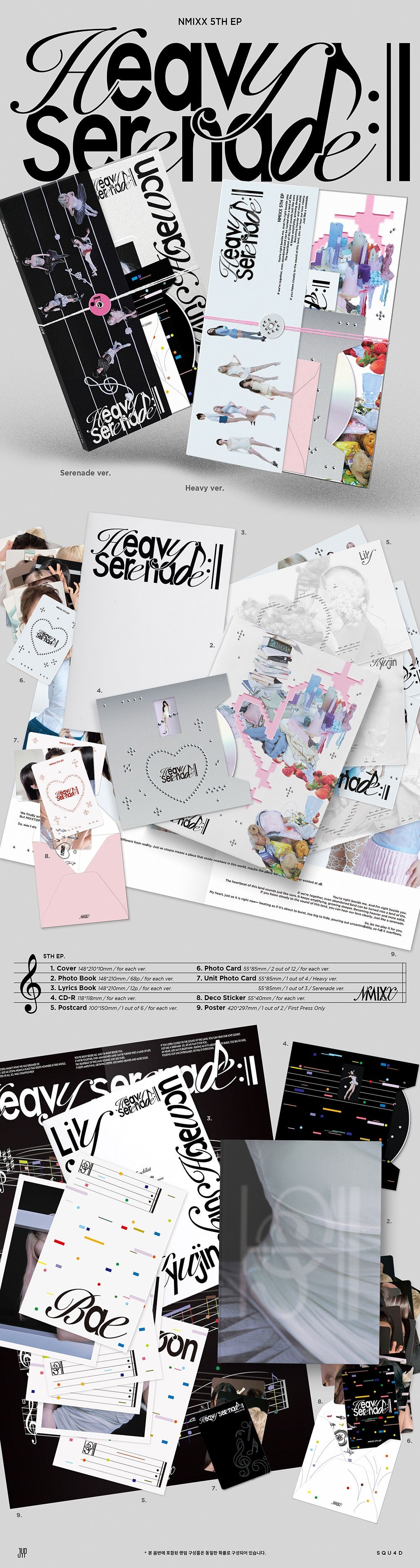 jstore_online_NMIXX_5TH_EP_HEAVY_SERENADE