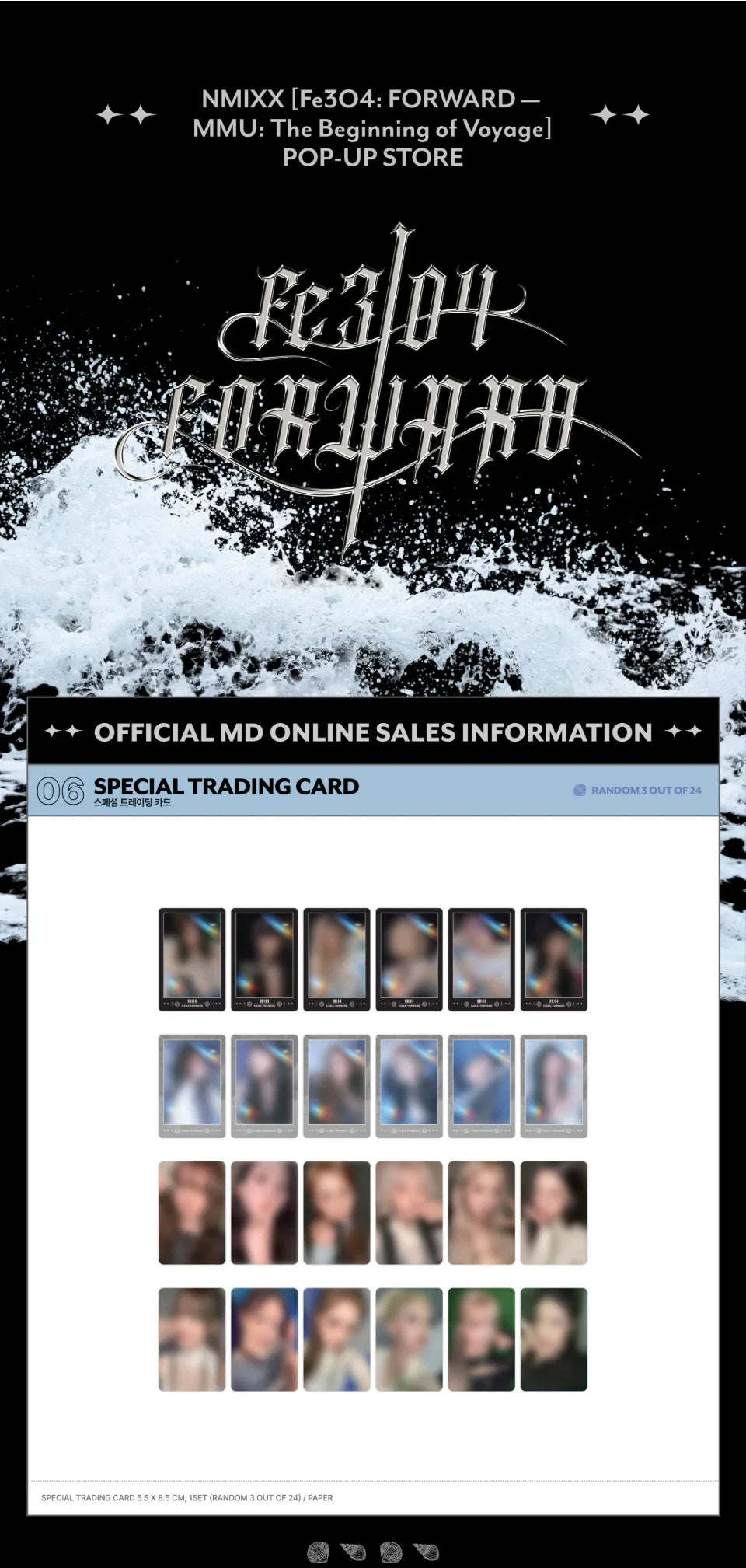 NMIXX - Fe3O4: FORWARD - SPECIAL TRADING CARD SET