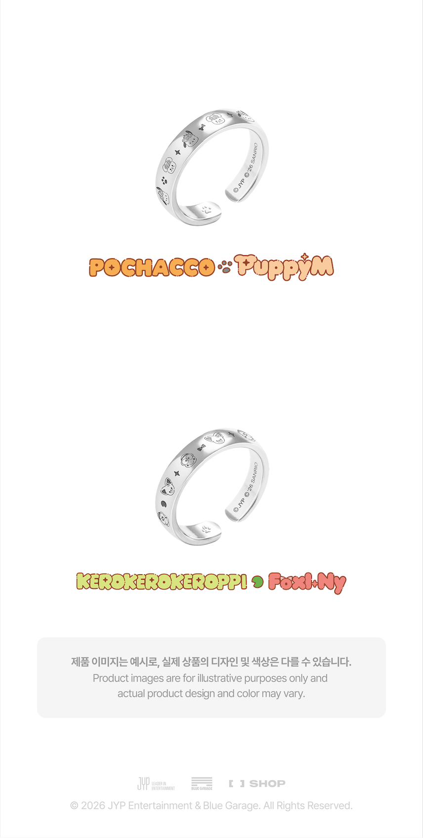 jstore_online_RING_SKZOO_X_SANRIO_CHARACTERS_detail4