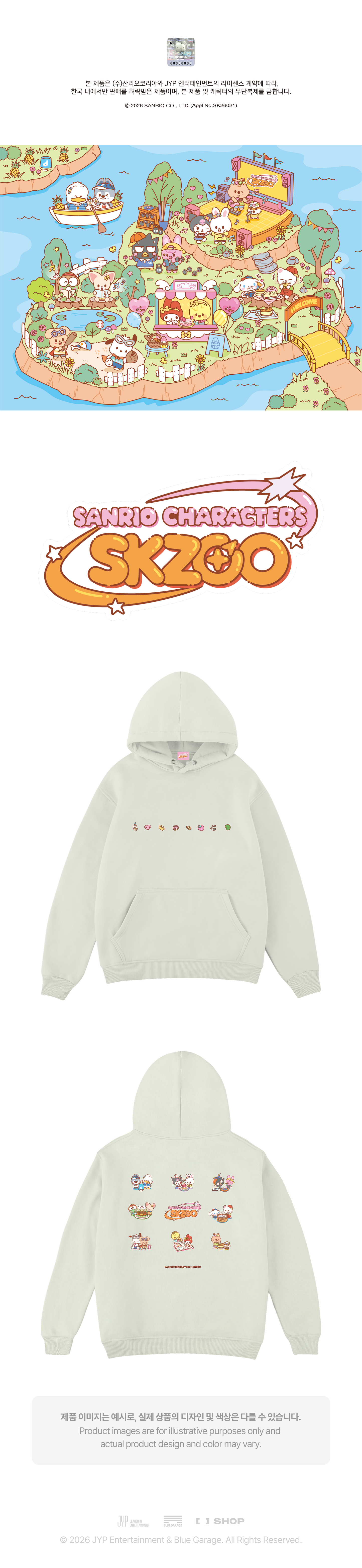 jstore_online_STRAY_KIDS_HOODIE_SKZOO_X_SANRIO_CHARACTERS_detail