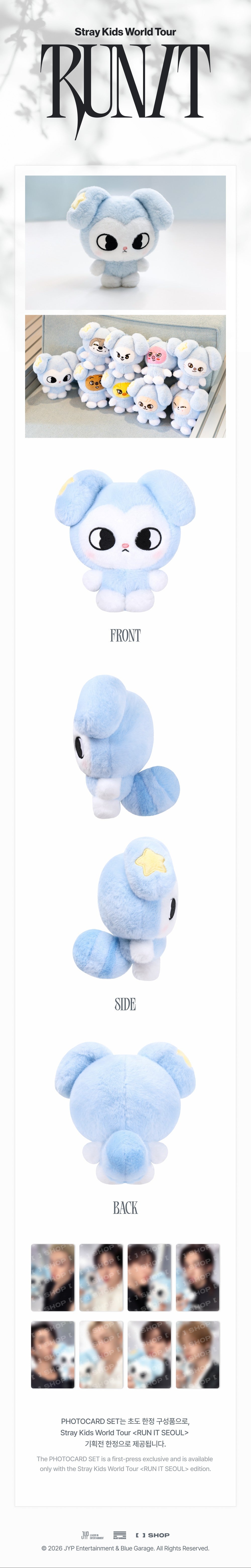 jstore_online_STRAY_KIDS_RUN_IT_TASY_PLUSH_ORIGINAL_VER_detail