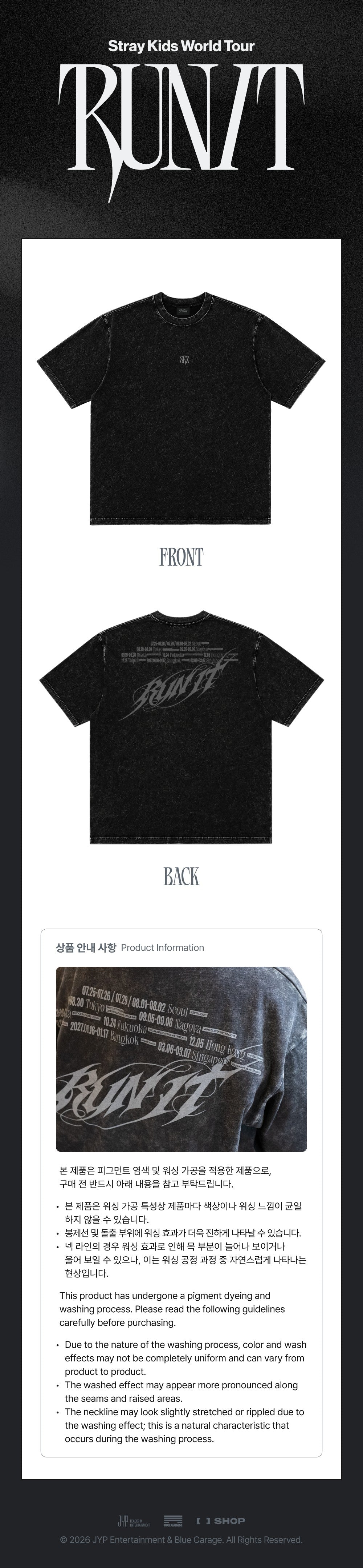 jstore_online_STRAY_KIDS_RUN_IT_TSHIRT_detail