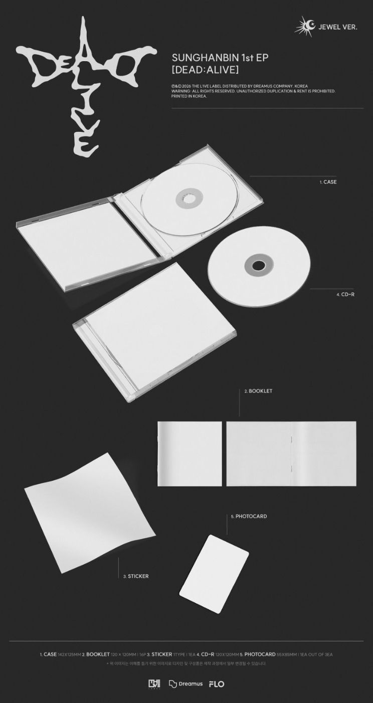 (Pre-Order) SUNG HANBIN (ZEROBASEONE) - DEAD:ALIVE (THE 1ST MINI ALBUM) - JEWEL VER.