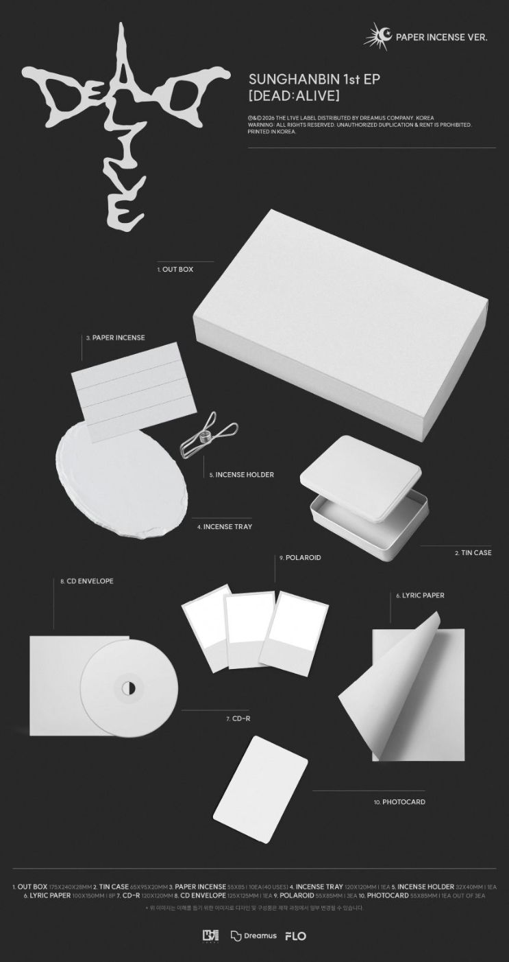 (Pre-Order) SUNG HANBIN (ZEROBASEONE) - DEAD:ALIVE (THE 1ST MINI ALBUM) - PAPER INCENSE VER. (LIMITED)