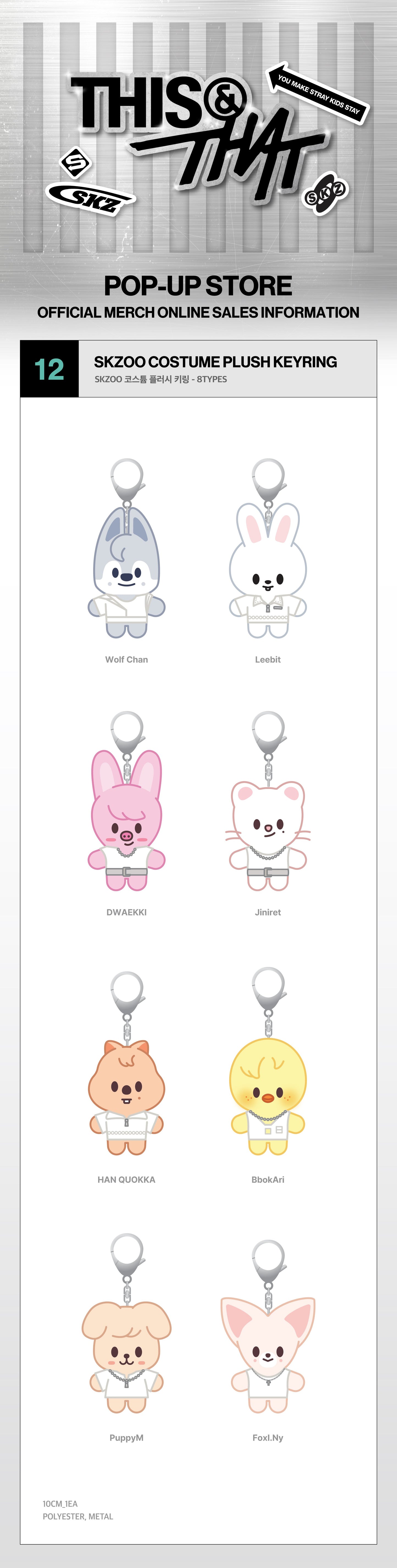 jstore_online_Stray_Kids_THIS_THAT_SKZOO_COSTUME_PLUSH_KEYRING_PS