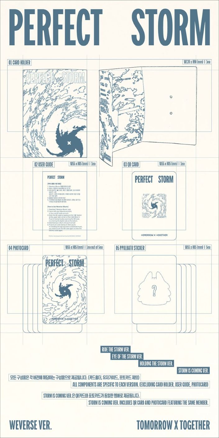 (Pre-Order) TXT - TOMORROW X TOGETHER - PERFECT STORM (9TH MINI ALBUM) - WEVERSE ALBUM VER. (DIGITAL)