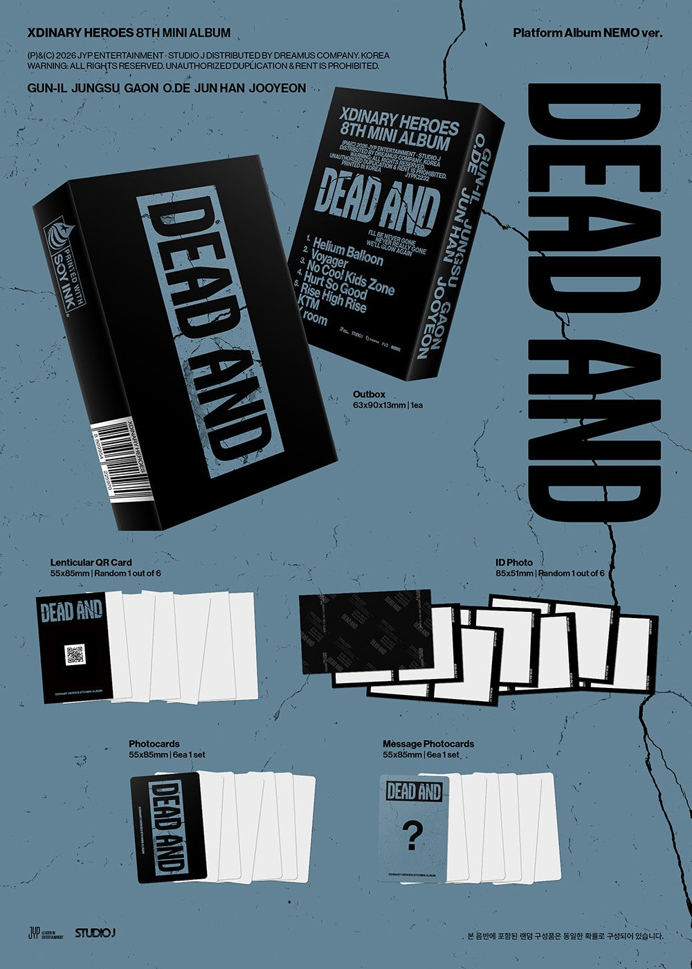 jstore_online_XDINARY_HEROES_8TH_MINI_ALBUM_DEAD_AND_PLATFORM_VER_content