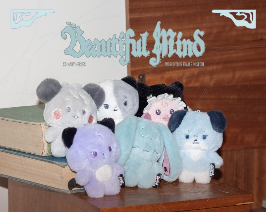 XDINARY HEROES - BEAUTIFUL MIND FINALE - XDINARY MONSTERES PLUSH