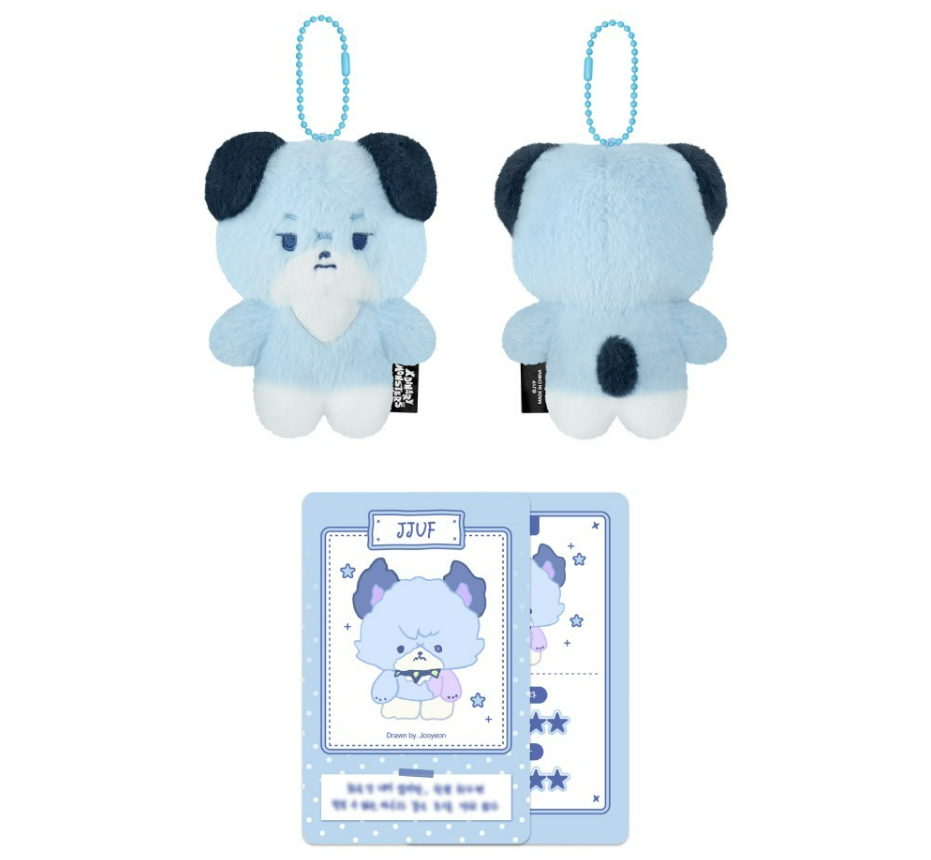 jstore_online_XDINARY_HEROES_BEAUTIFUL_MIND_FINALE_XDINARY_MONSTERES_PLUSH_BABY_VER_JJUF