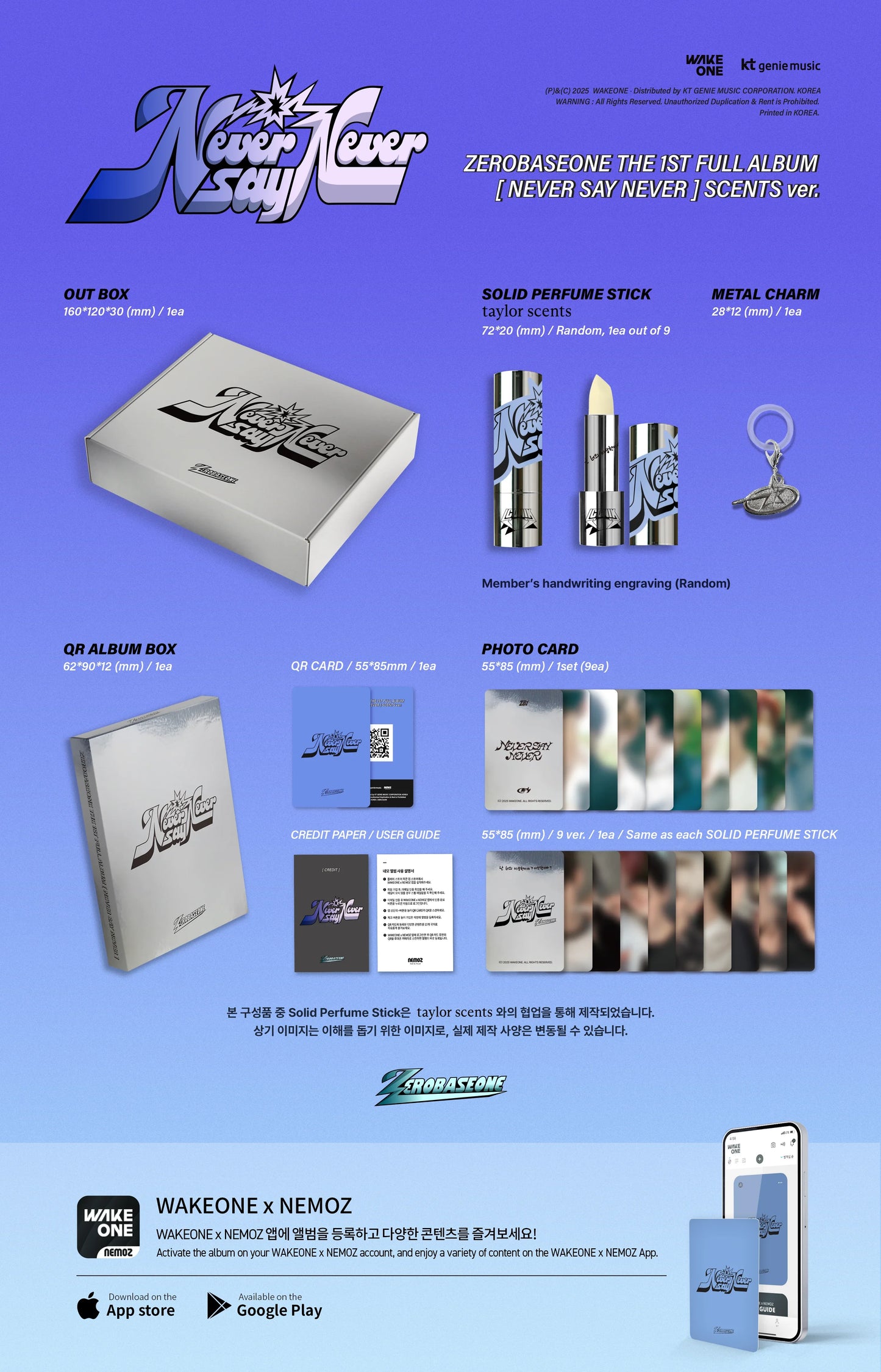 jstore_online_ZEROBASEONE_THE_1ST_FULL_ALBUM_NEVER_SAY_NEVER_SCENTS_Ver_content
