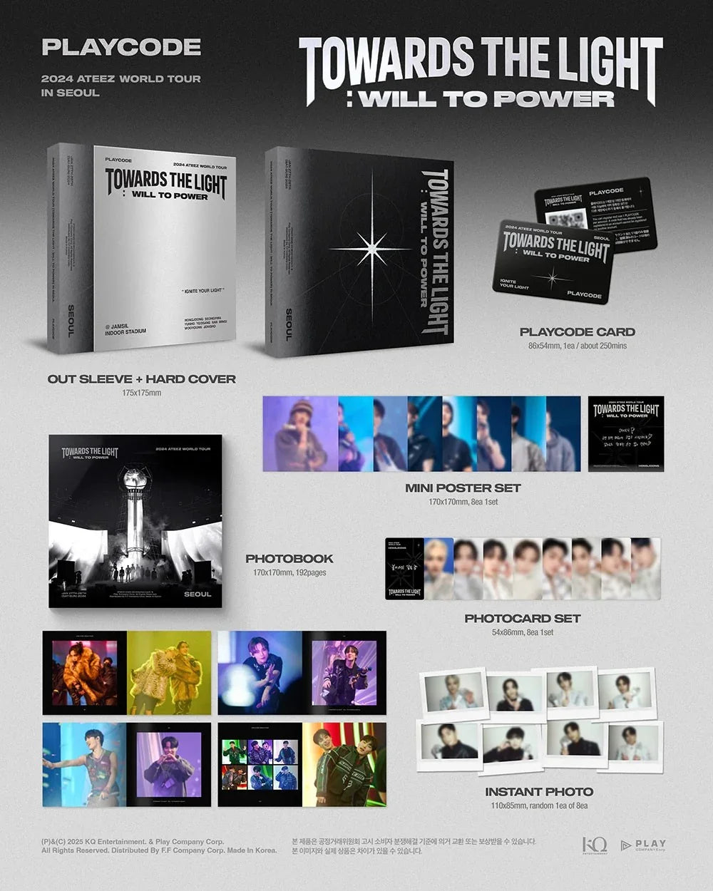 jstore_online_ateez_2024_ATEEZ_WORLD_TOUR_TOWARDS_THE_LIGHT_WILL_TO_POWER_IN_SEOUL_PLAYCODE
