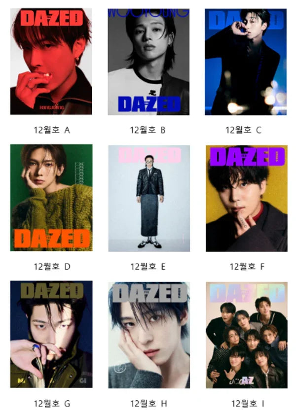 jstore_online_ateez_dazed_and_confused_korea_december_2024_cover