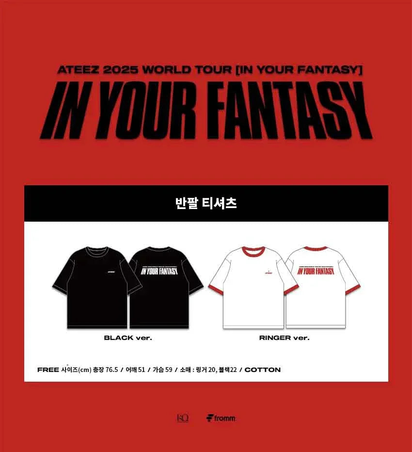 jstore_online_ateez_in_your_fantasy_shirt