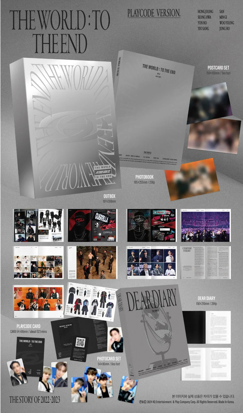 jstore_online_ateez_the_world_to_the_end_play_code