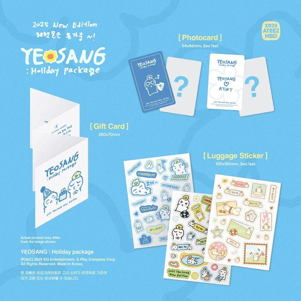 jstore_online_ateez_yeosang_holiday_package