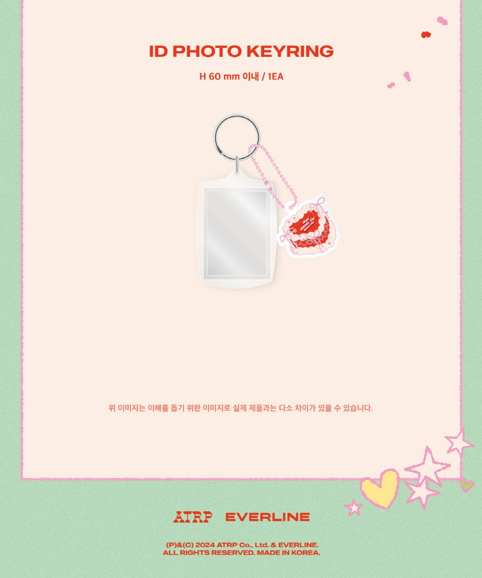 jstore_online_chuu_2025_seasons_greeting