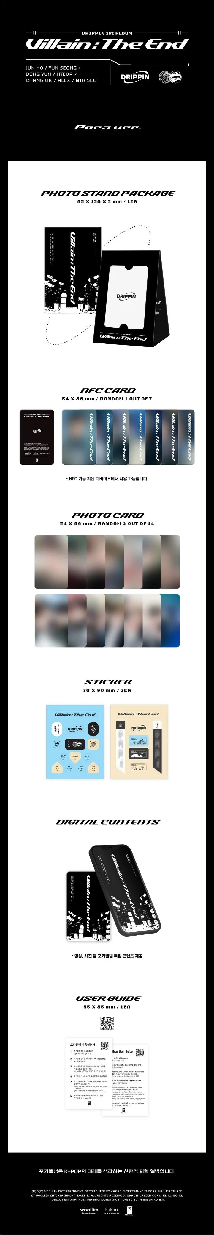 jstore_online_drippin_1st_album_villain_the_end_poca