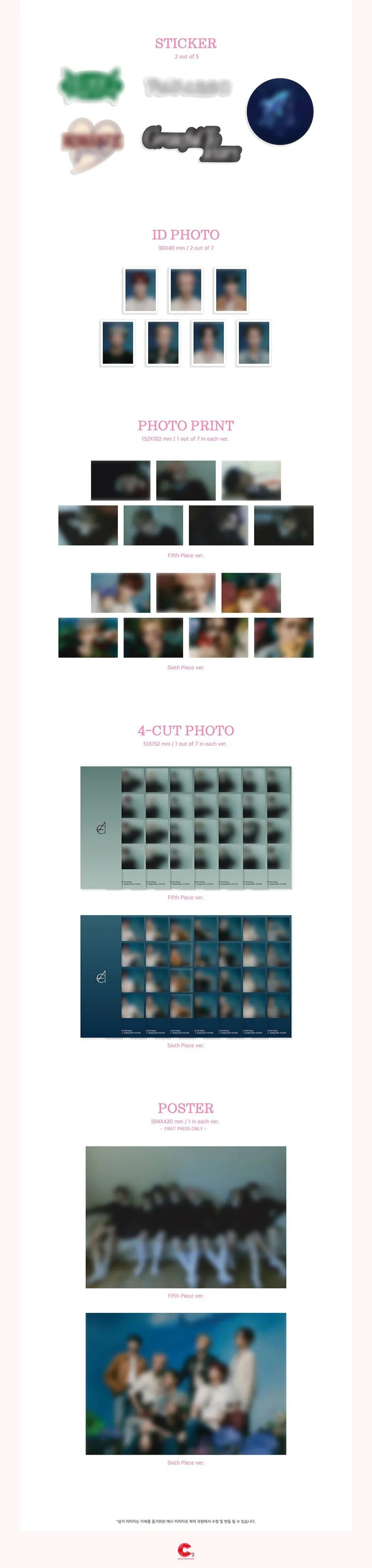 jstore_online_epex_chapter_3_romantic_youth_details