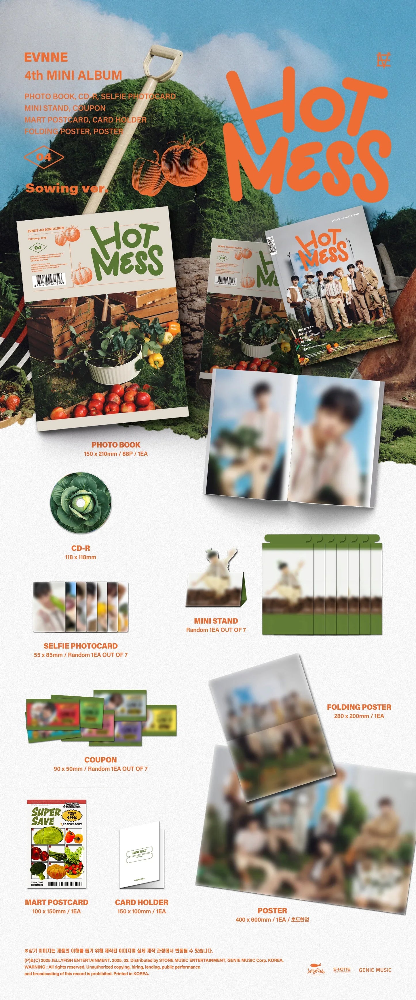 jstore_online_evnne_hot_mess_photobook_version