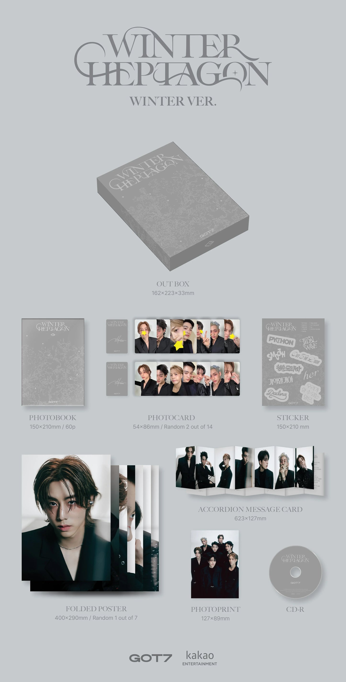 jstore_online_got7_winter_heptagon_album