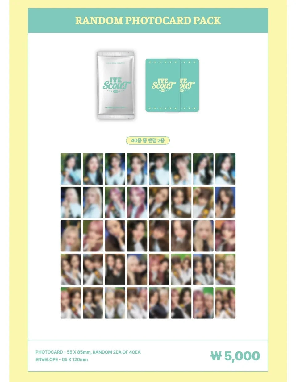 jstore_online_ive_scout_2025_random_trading_card_set_details