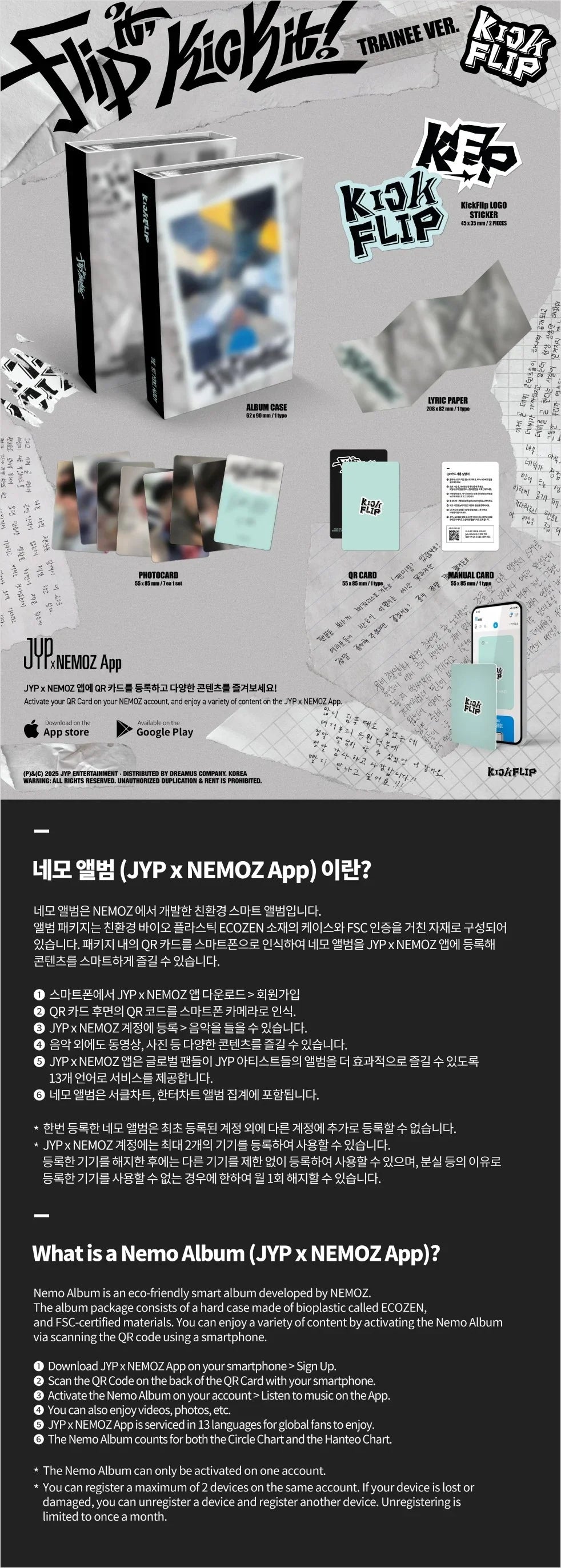 jstore_online_kick_flip_1st_mini_trainee_version_nemo