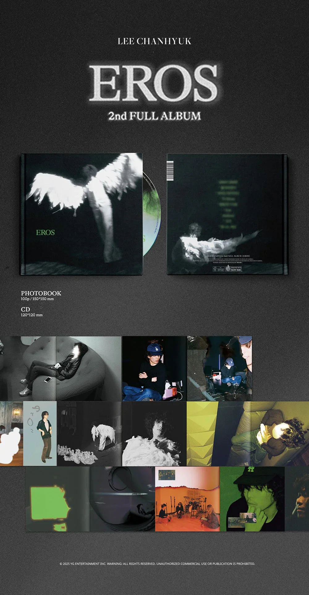 jstore_online_lee_chanhyuk_akmu_eros_2nd_full_album