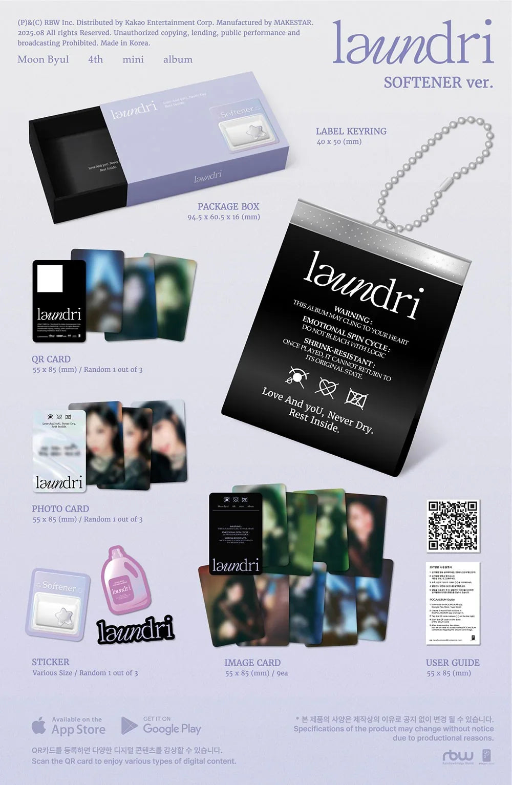 jstore_online_moonbyul_4th_mini_album_laundri_softener_ver_poca_album
