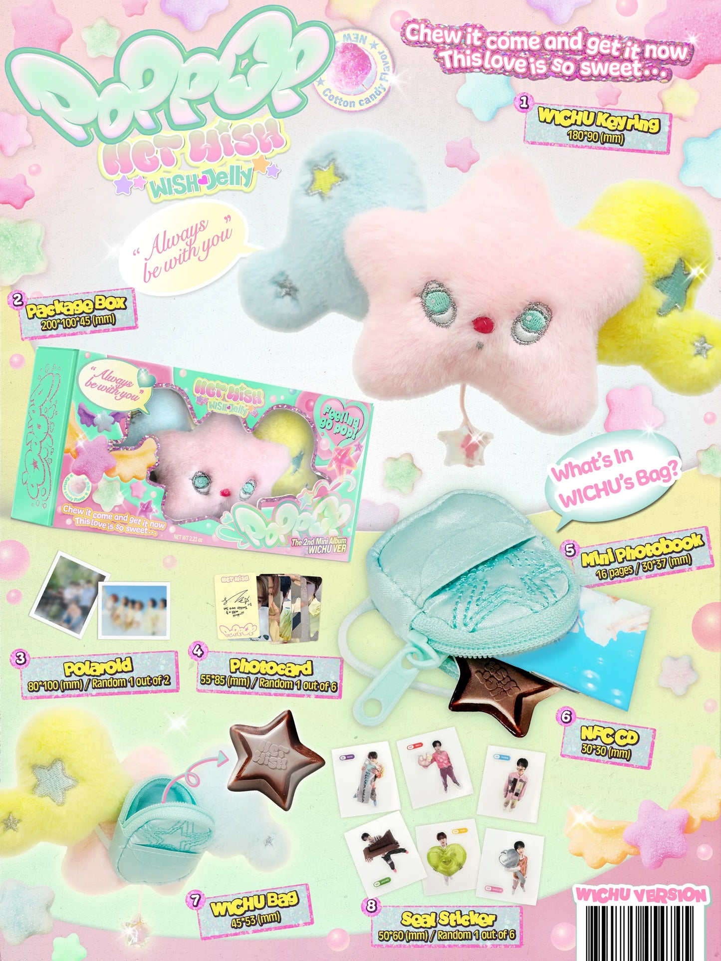 jstore_online_nct_wish_poppop_wichu_version