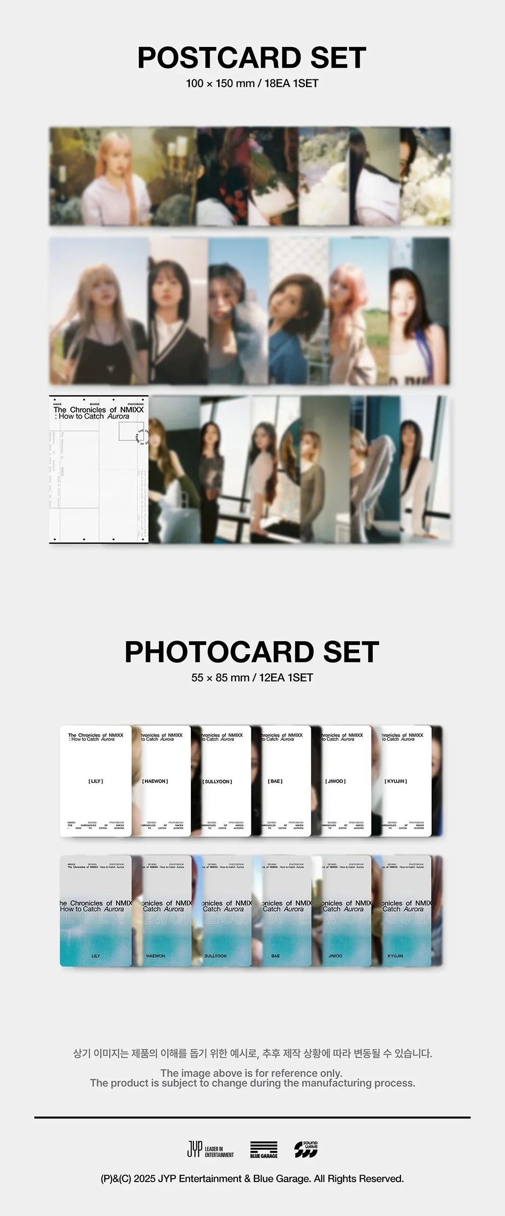 jstore_online_nmixx_thechronicles_of_nmixx_how_to_catch_aurora_Photobook