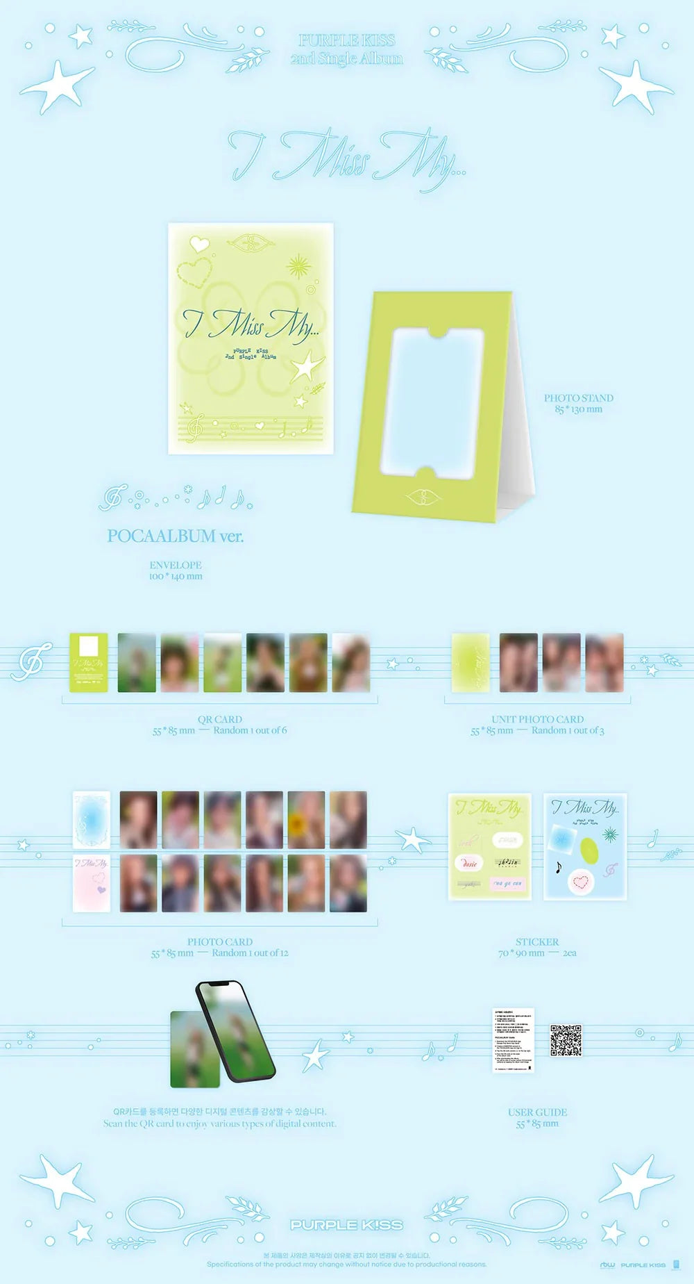 jstore_online_purple_kiss_i_miss_my_2nd_single_album_poca_ver