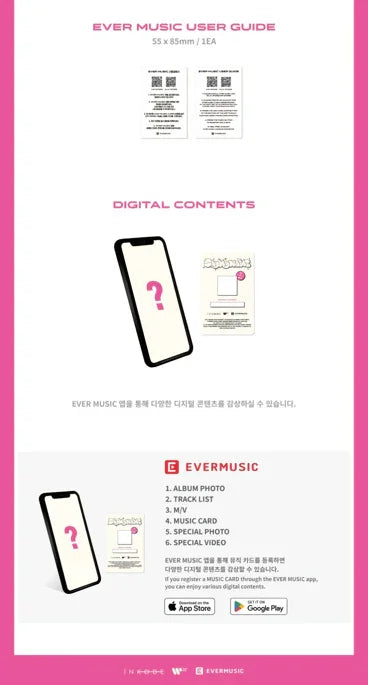 jstore_online_saymyname_ep_1_say_my_name_evermusic