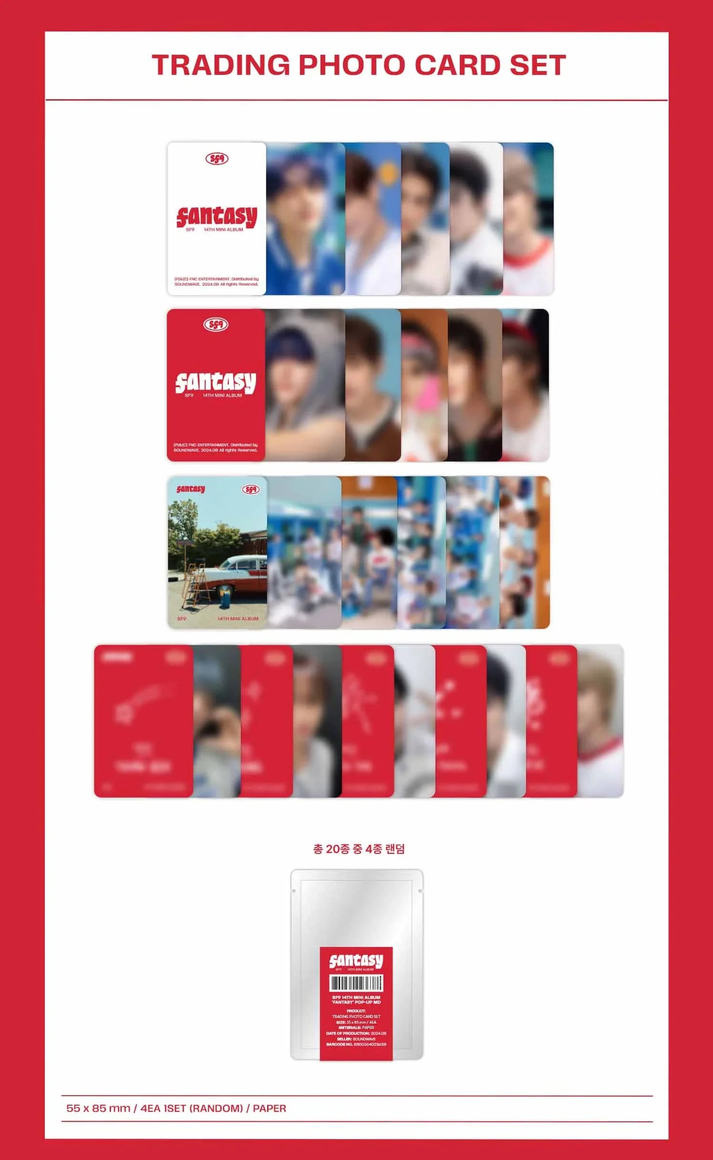 jstore_online_sf9_fantasy_trading_card_set