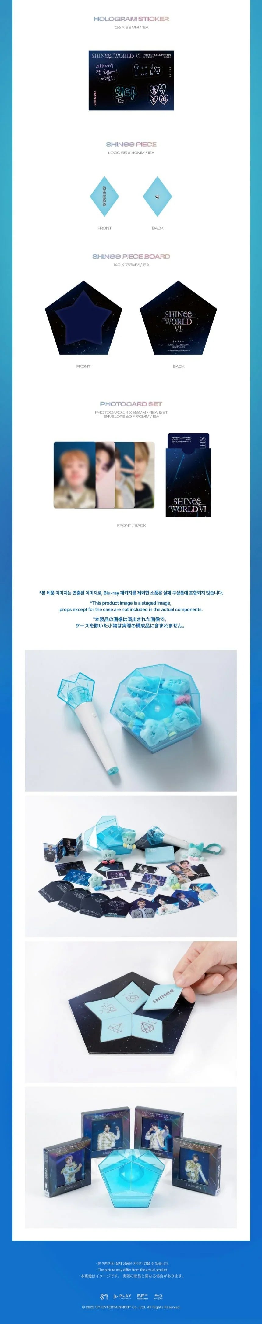 jstore_online_shinee_shinee_world_tour_vi_bluray