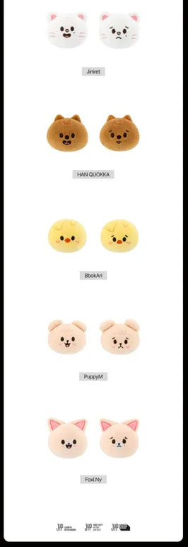 jstore_online_stray_kids_dominate_seoul_merchandise_skzoo_stress_ball