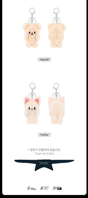 jstore_online_stray_kids_skzoo_magnet_baby_plush_keyring_dominate_in_seoul_merch