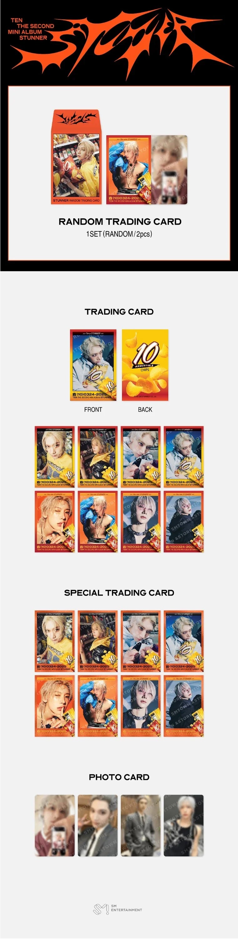 jstore_online_ten_nct_STUNNER-RANDOMTRADINGCARDSET_contents