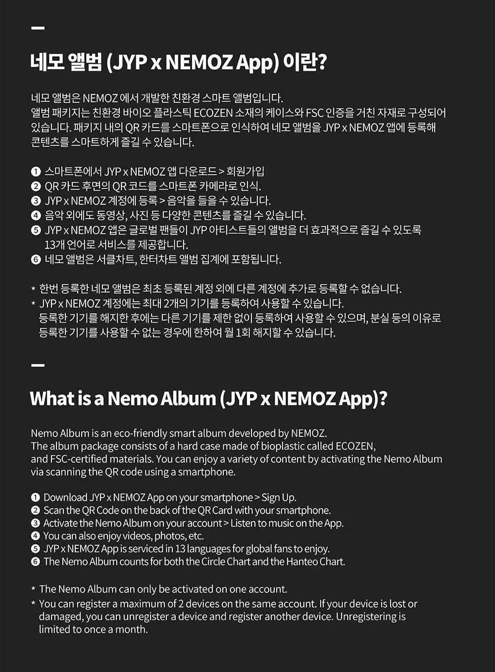 jstore_online_twice_this_is_for_4th_full_album_polaroid_ver