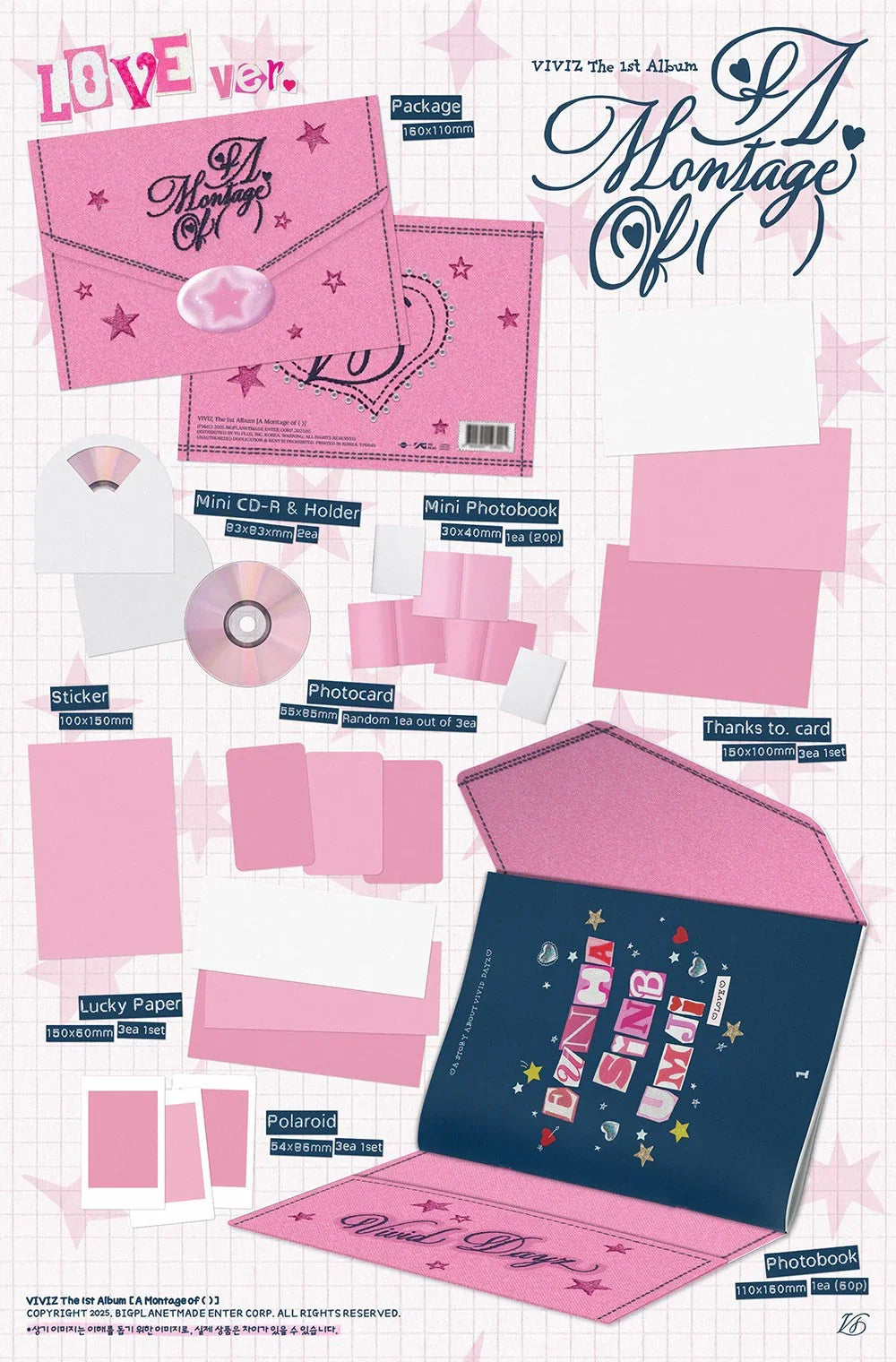 jstore_online_viviz_a_montage_of_1st_album_love_version