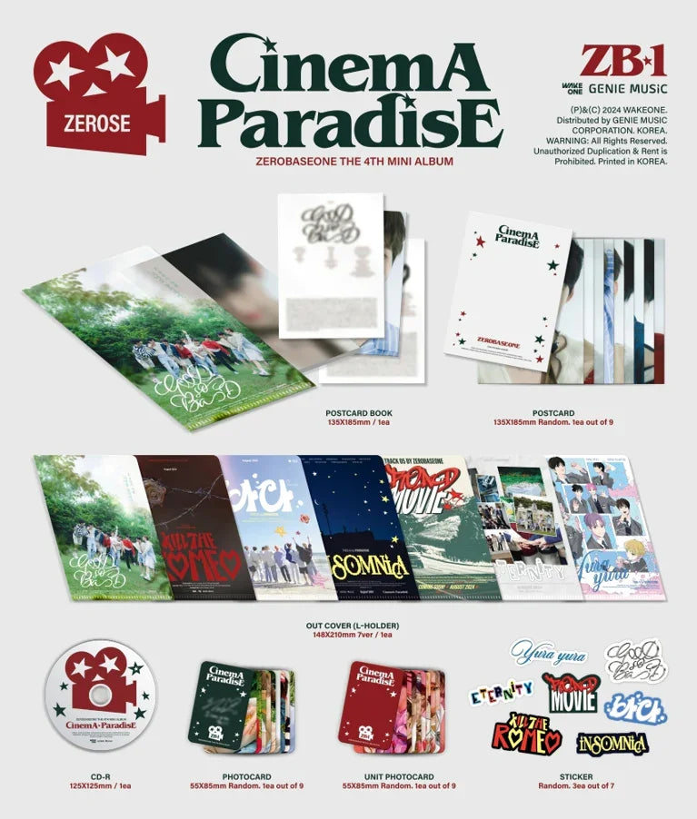 jstore_online_zerobaseone_cinema_paradise_zerose_version