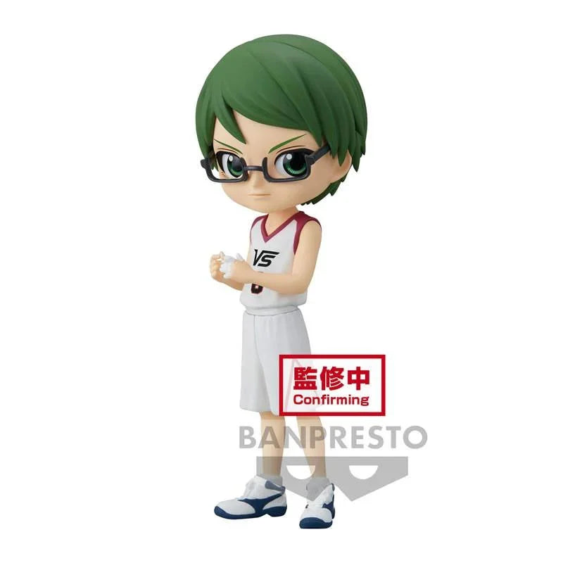 Kuroko's Basketball - Q Posket - Movie Ver. - Shintaro Midorima (Ver.A) - J-Store Online