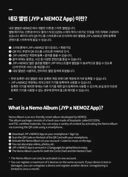 NEXZ - RIDE THE VIBE (1ST SINGLE ALBUM) - PLATFORM ALBUM - J-Store Online