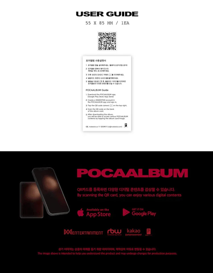 ONF - BEAUTIFUL SHADOW (8TH MINI ALBUM) POCA - J-Store Online