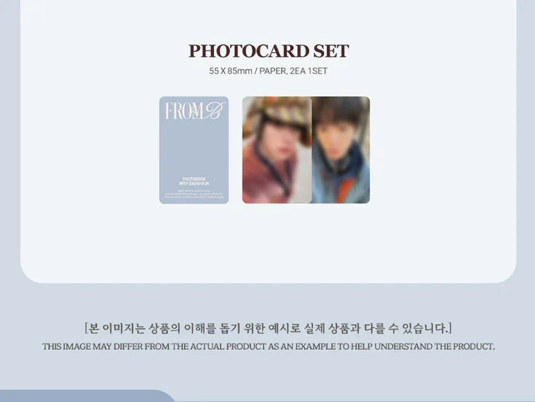 j-store-online_baekhyun_from_b_photobook