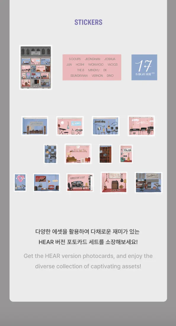 SEVENTEEN - 17 IS RIGHT HERE - PHOTOCARD SET - Pre-Order - J-Store Online