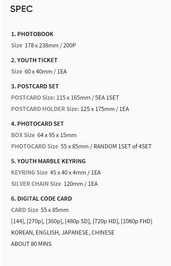 TOMORROW X TOGETHER (TXT) - SEASON OF TXT : YOUTH (DIGITAL CODE) - J-Store Online